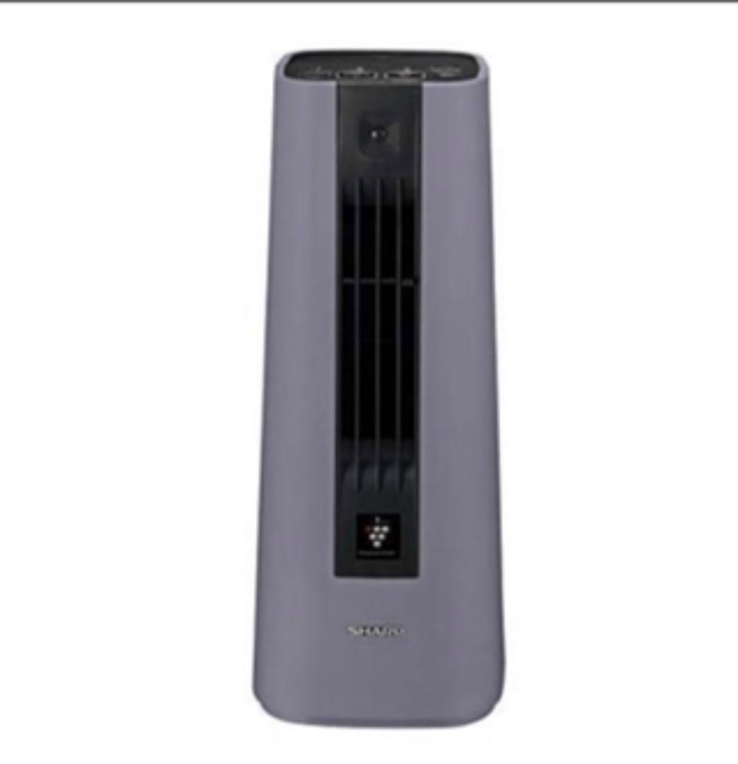 シャープ プラズマクラスター搭載 セラミックファンヒーター グレー HX-HS1