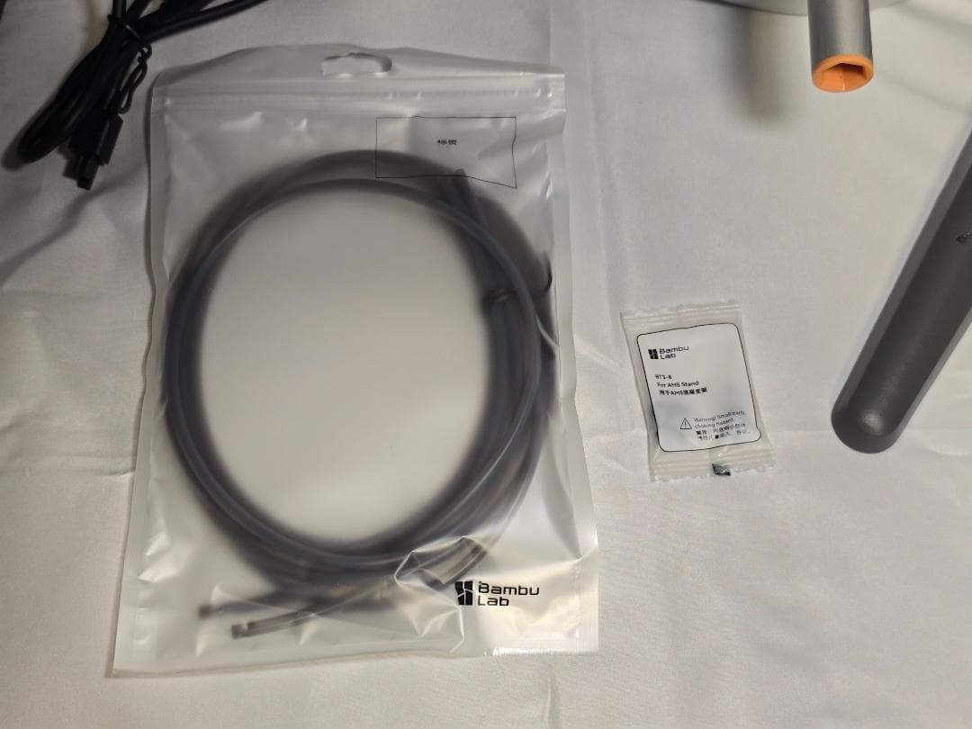 新品未使用 Bambu lab AMS Lite