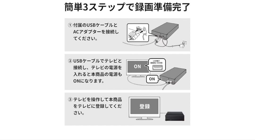 BUFFALO 外付けハードディスク 4TB ブラック　バッファロー