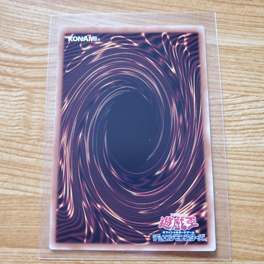 ぬ*す様 灰流うらら 25th