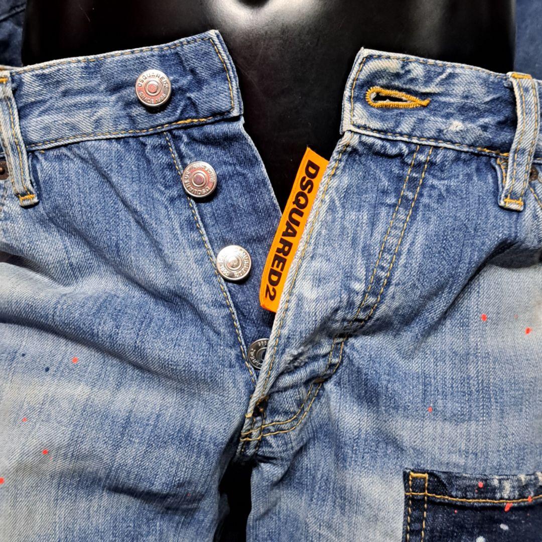 Dsquared2　ストレッチ　ネオンカラー　ビッグロゴ　クールガイジーンズ