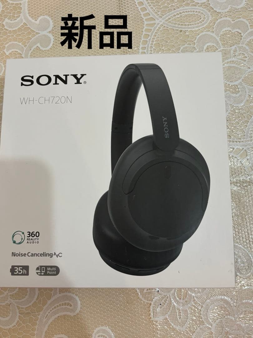 ※*。様 SONY WH-CH720N ワイヤレスヘッドホン