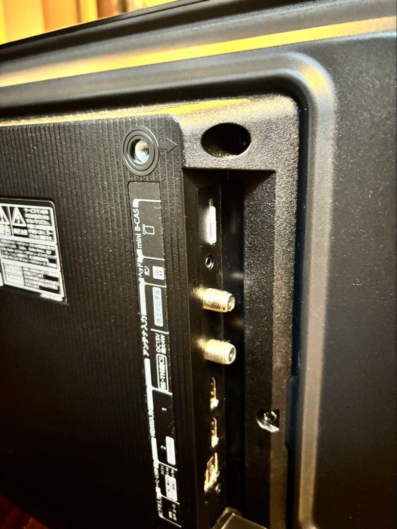 REGZA 24インチ テレビ