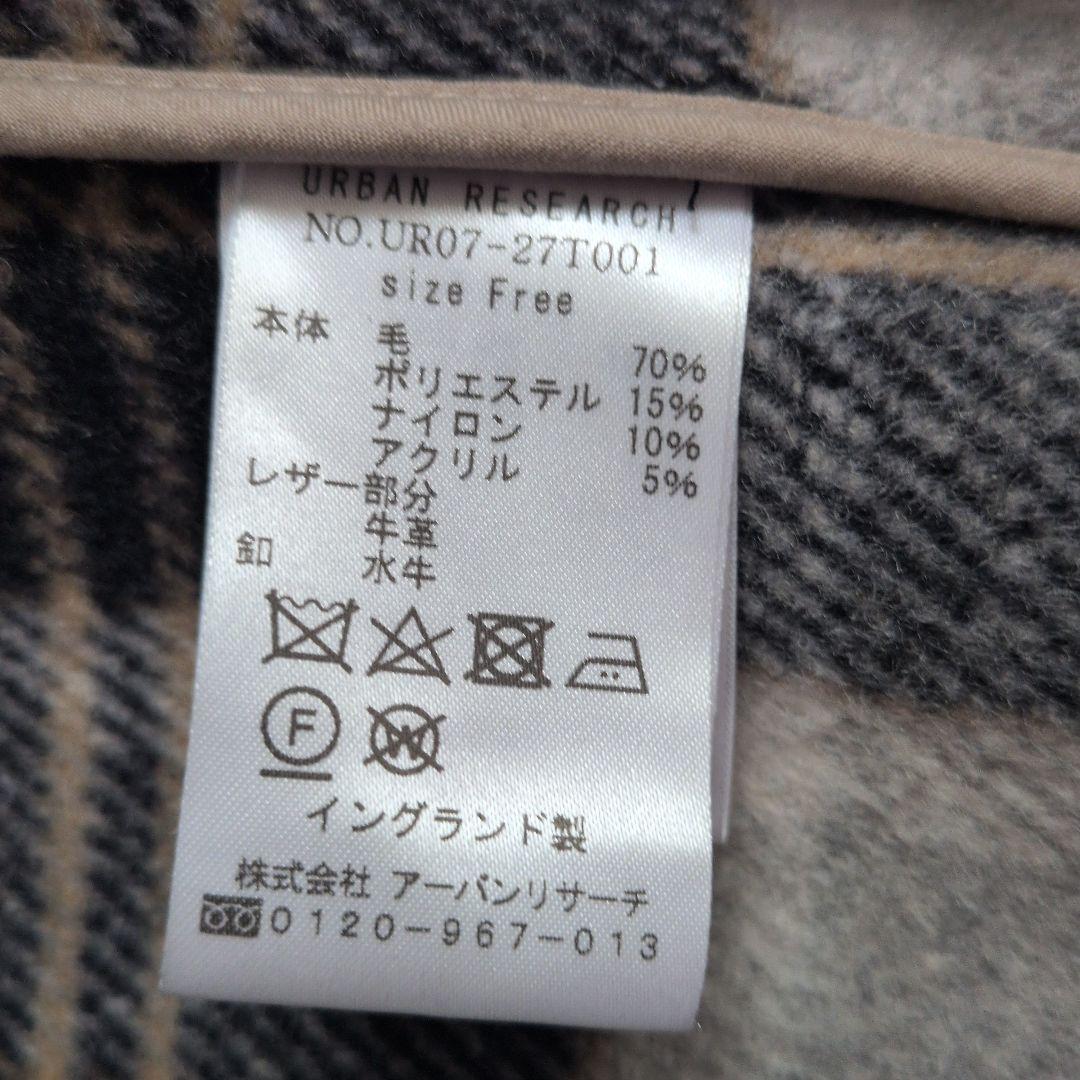 LONDON Traditionダッフルコート