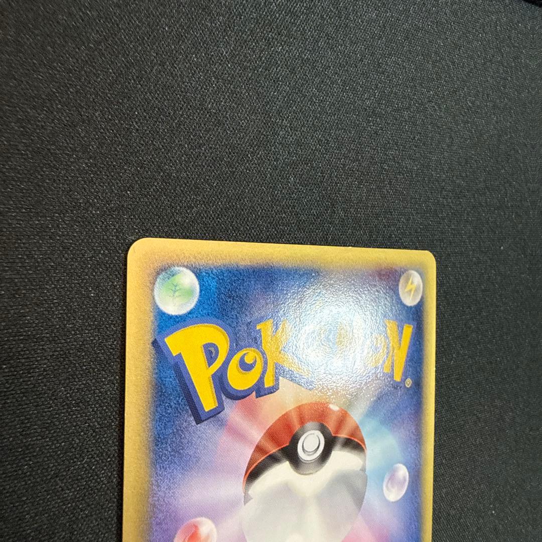 リザードン δ 1ED 032/075