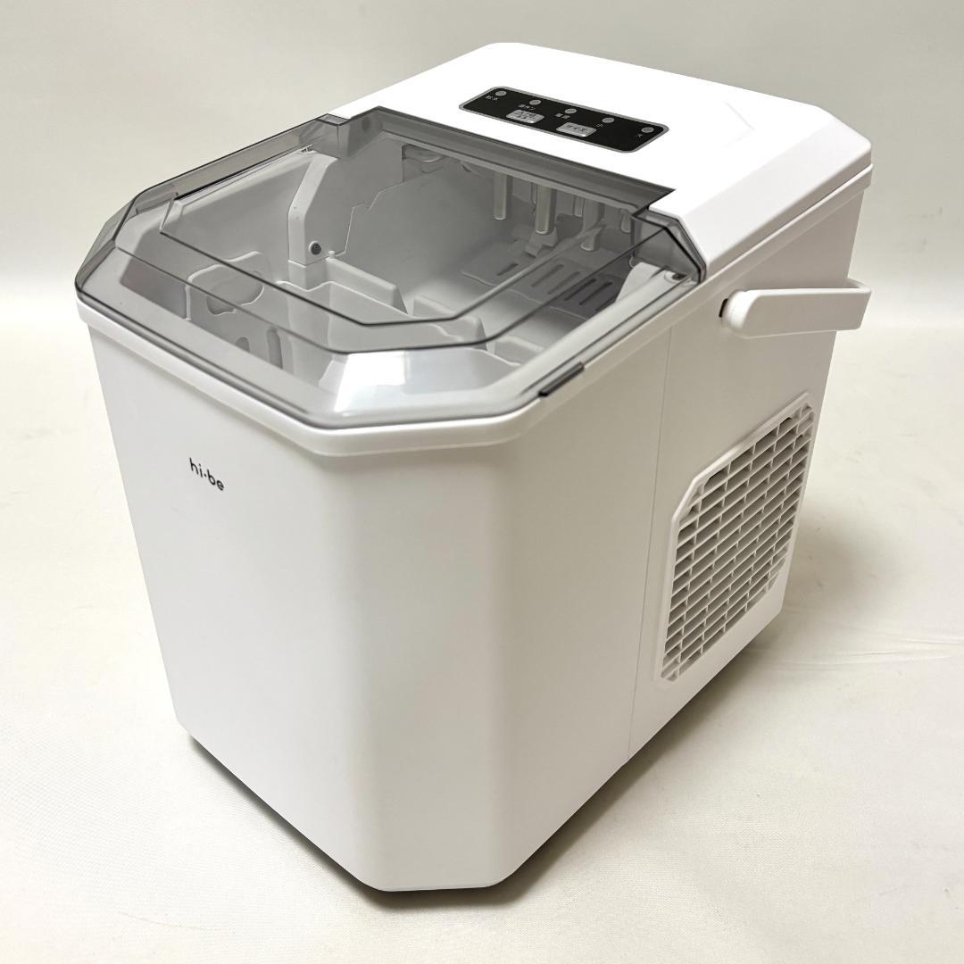 【美品】ベルソス 高速製氷機 VS-HI04BE