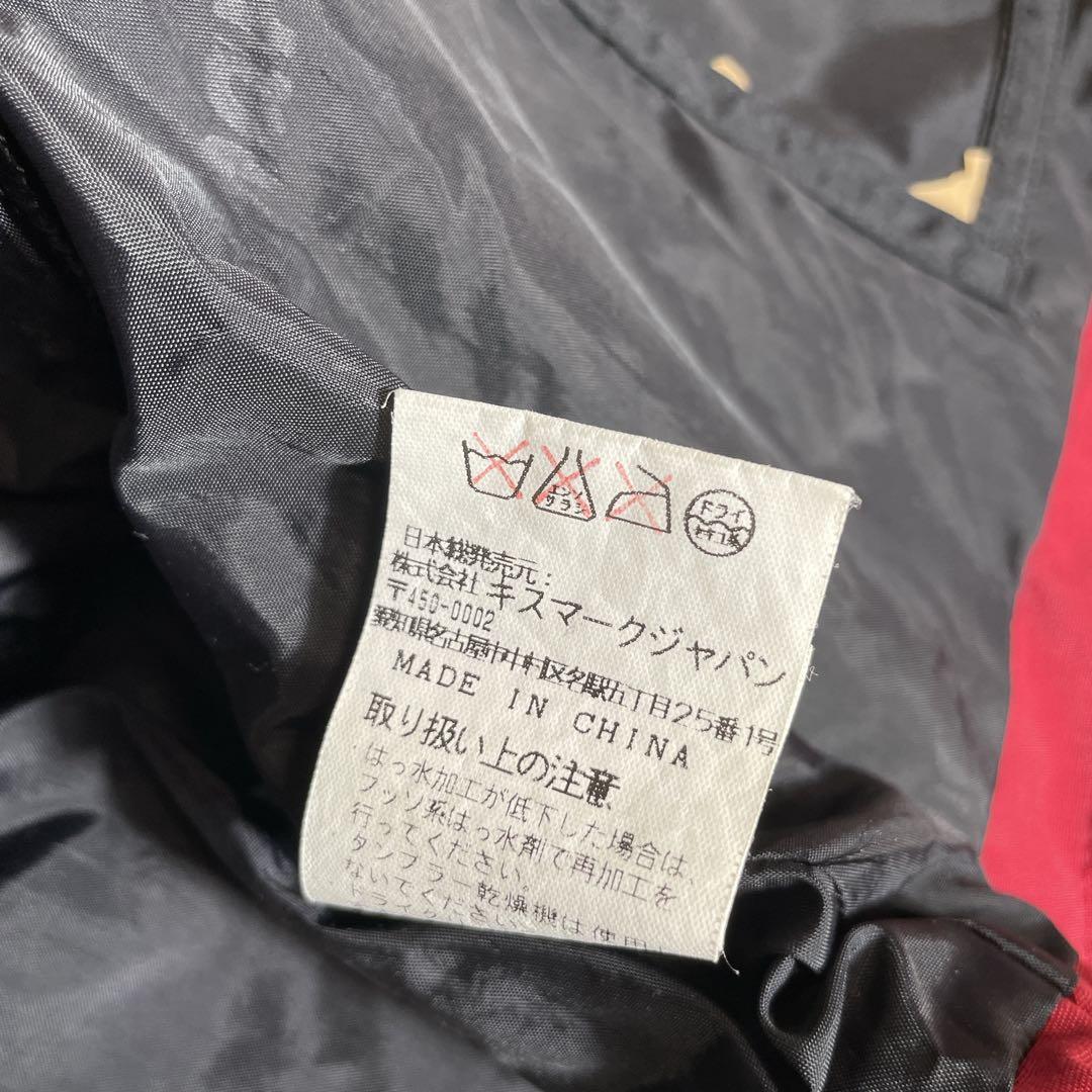 kissmark スノーボード　スキー　スノボウェア　セットアップ上下男女兼用