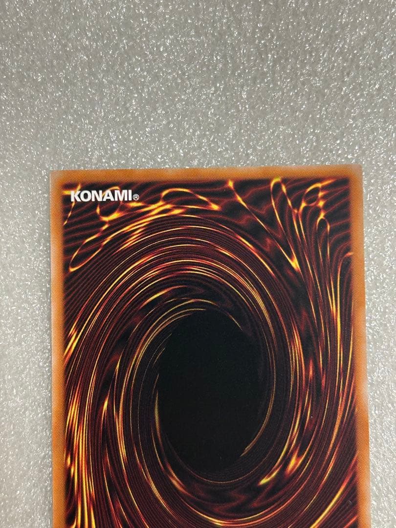 遊戯王　エクソシスターカルマエル　プリズマ