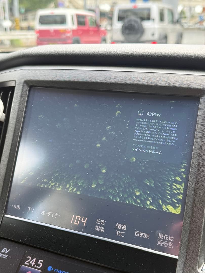 クラウン210後期専用