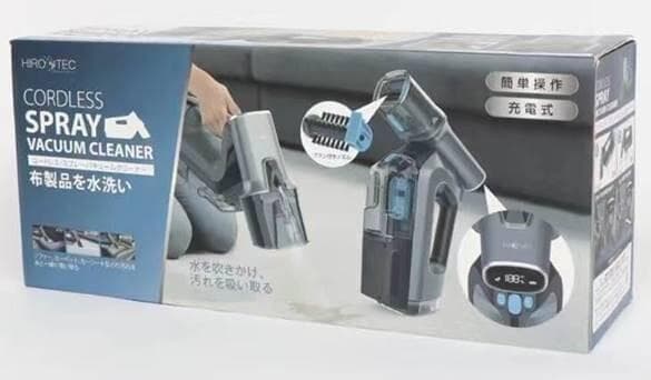 コードレス・スプレーバキュームクリーナー　シルバー