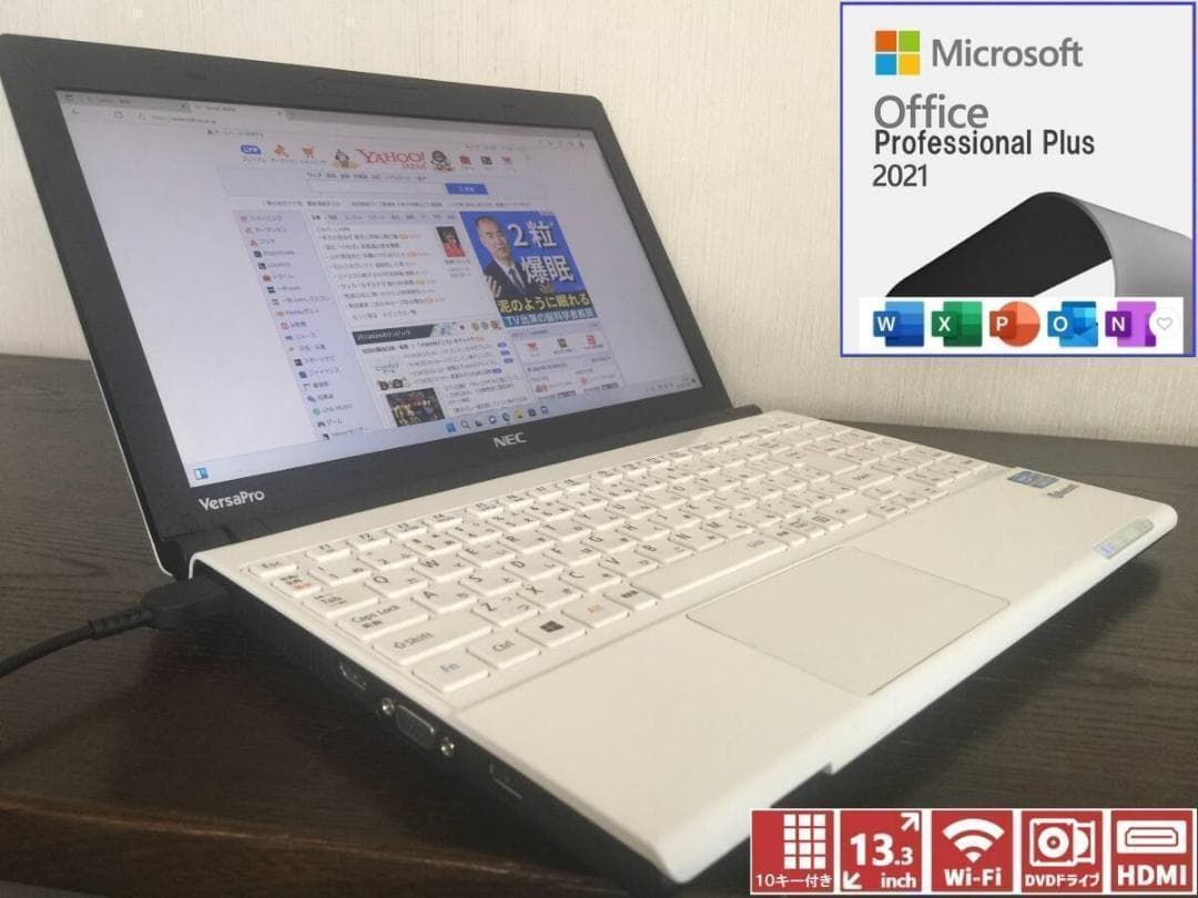 【本田啓恵須吾】NEC VK21H/H-G 13.3型 コンパクト テンキ