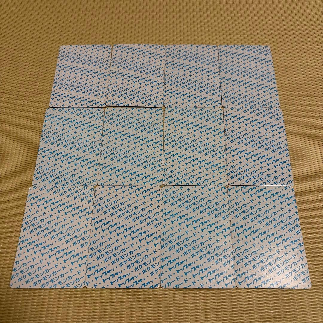 【絶版】ポケモンカード　トップサン　青裏　12枚セット　プテラ他