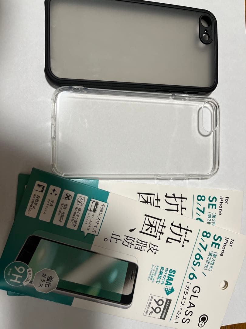 iPhone SE2(第二世代) 64GB ブラック