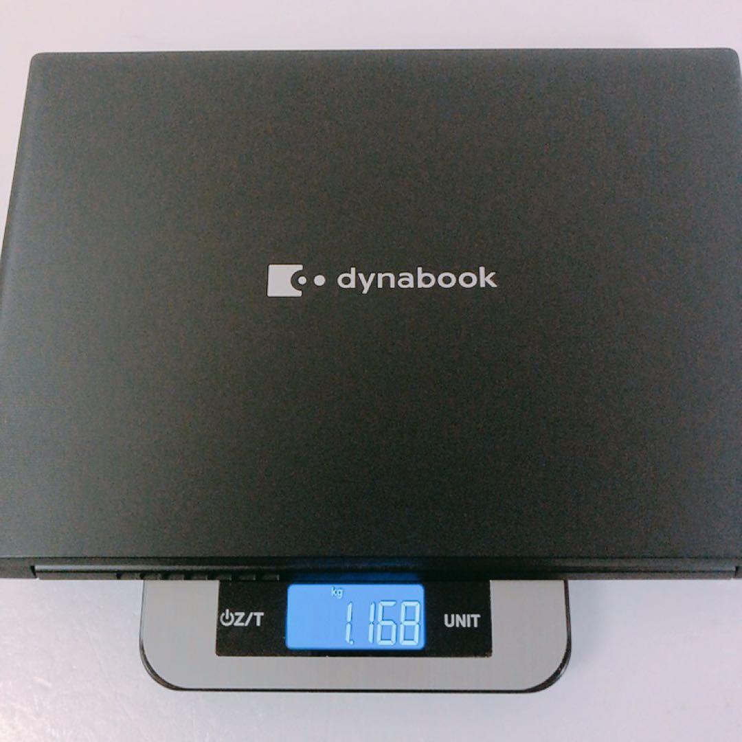 美品！バッテリー良好【第8世代 i5 ＆ 8GB】S73/DP！動作良好！FHD