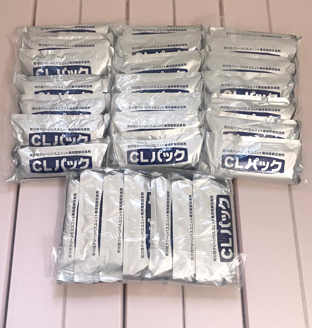 JANOME ジャノメ 24時間風呂『湯上り美人CT』お手入れセット