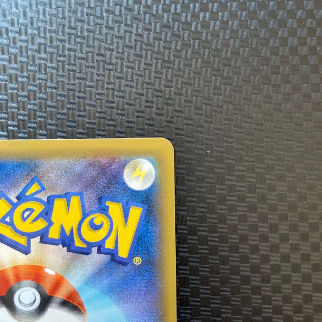 ナツメの暗示 SR SM9 タッグボルト 109/095