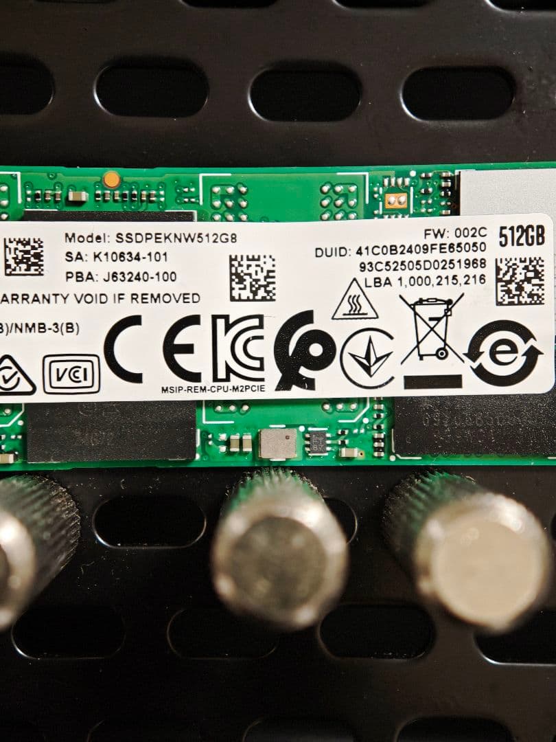 内蔵型SSD Intel 512GB NVMe M.2 SSD & HDD 1TB