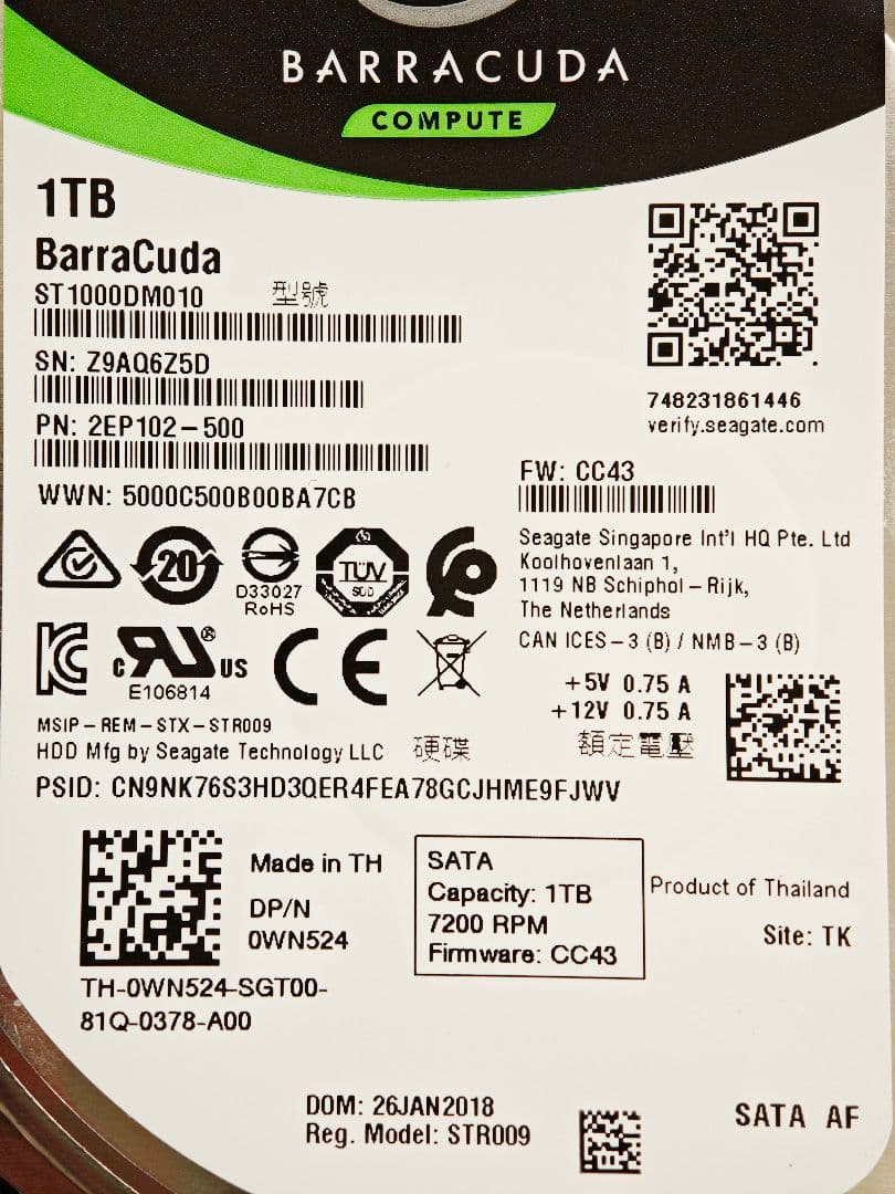 内蔵型SSD Intel 512GB NVMe M.2 SSD & HDD 1TB