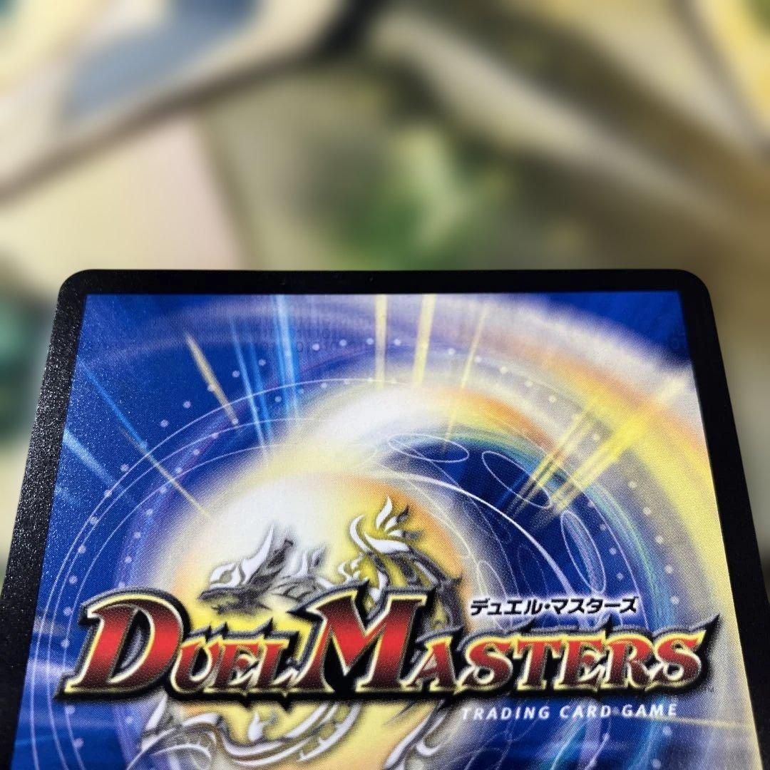 双龍覇王モルトversus モルトバーサス シークレット