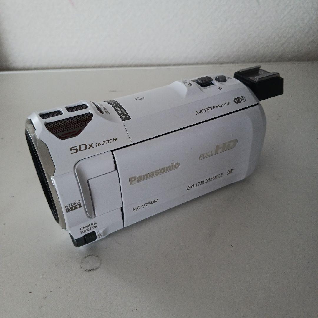 パナソニック　デジタルハイビジョンビデオカメラ　HC-V750M