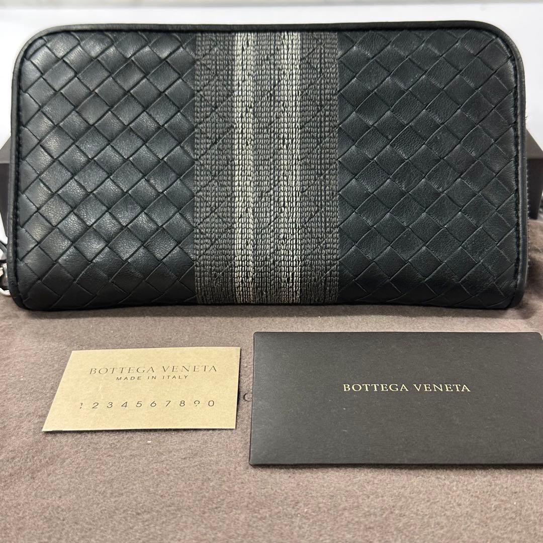 新品同様‼️ 希少　ボッテガヴェネタ　長財布　イントレチャート　ラウンドファスナー