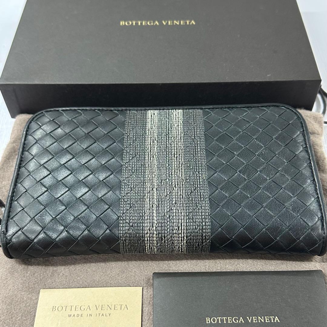 新品同様‼️ 希少　ボッテガヴェネタ　長財布　イントレチャート　ラウンドファスナー