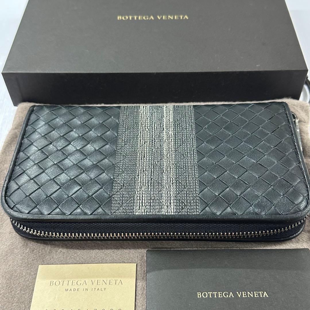新品同様‼️ 希少　ボッテガヴェネタ　長財布　イントレチャート　ラウンドファスナー