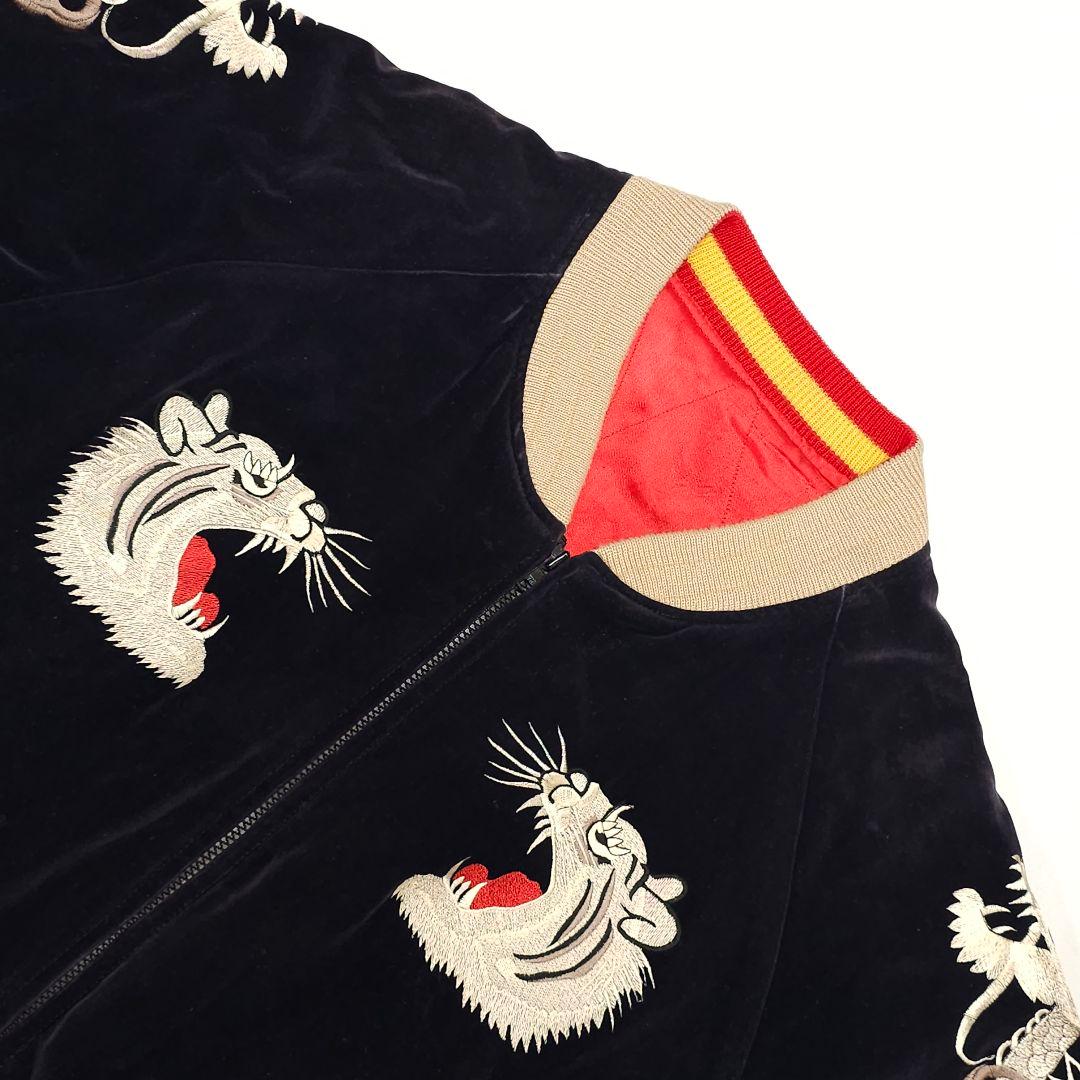 ベロア 別珍 スカジャン 虎 龍 鷹 スーベニアジャケット 90s ヴィンテージ