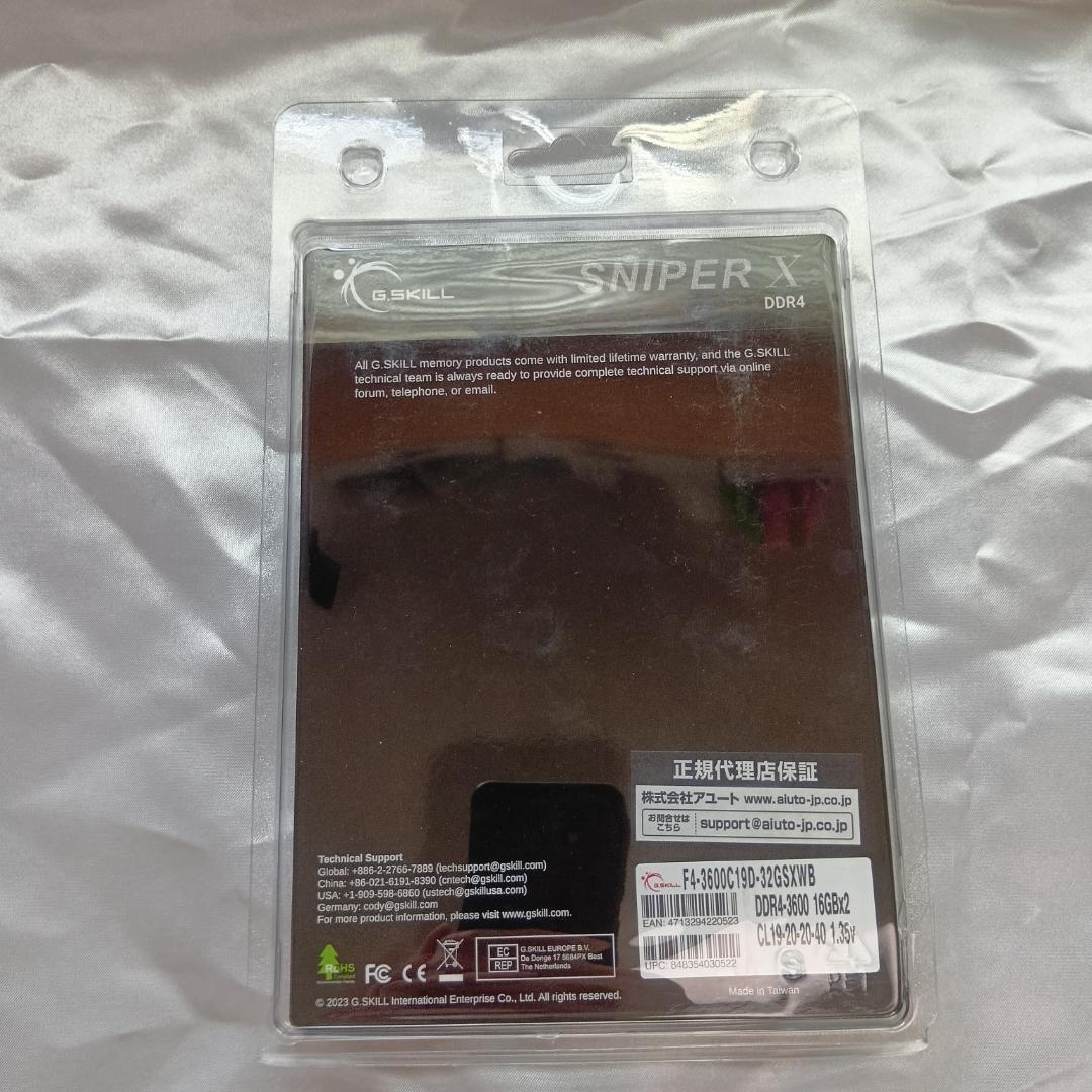 G.SKILL SNIPER X DDR4 16GB*2枚