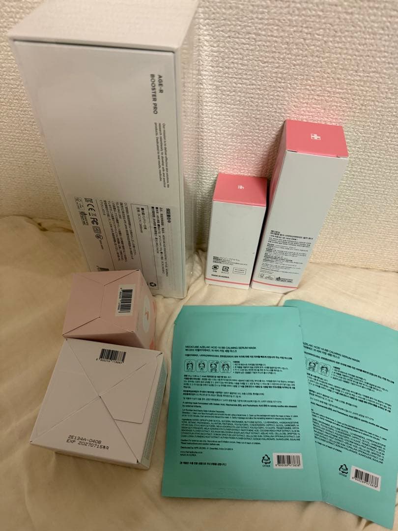 正規品　未使用 未開封 メディキューブAGE-Rブースタープロ 美顔器ピンク