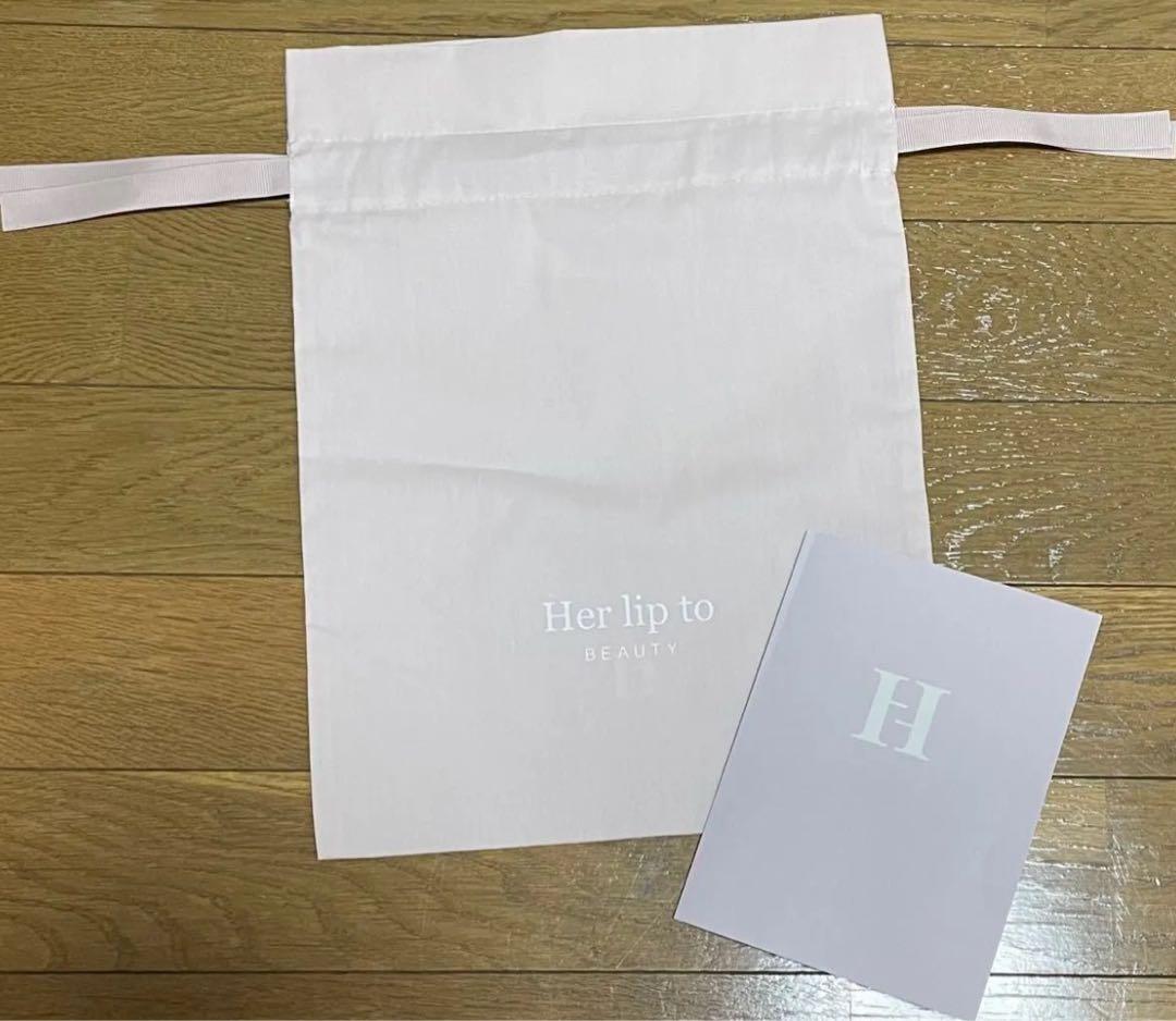 下着・アンダーウェア ROSIER Magnolia Tulle Lace Bra Set C70 M