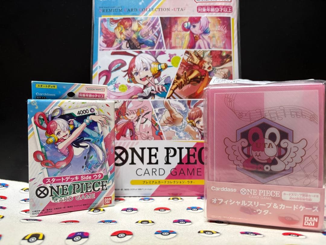 ウタプレミアムカードコレクション　デッキケース　スタートデッキまとめ売り