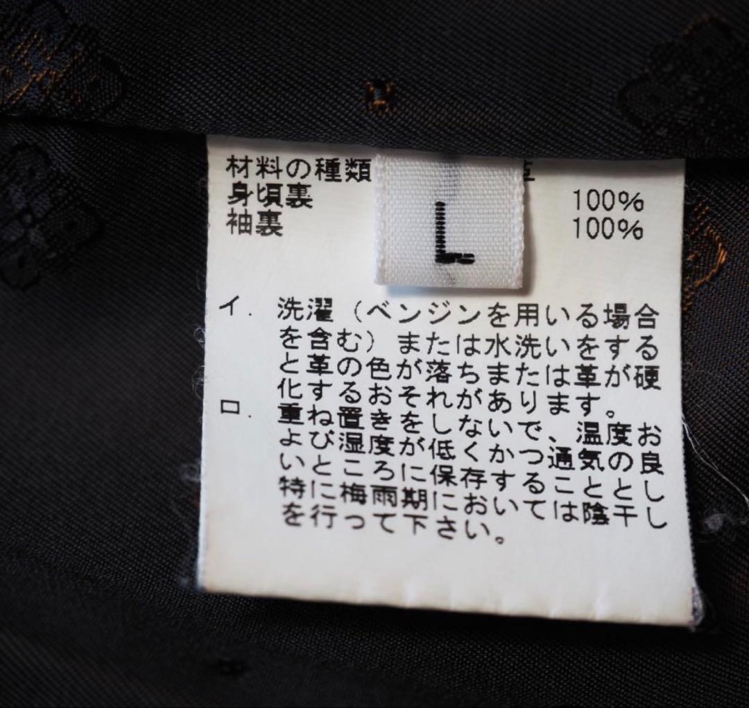 GRANT レザーフーディジャケットパーカー 牛革