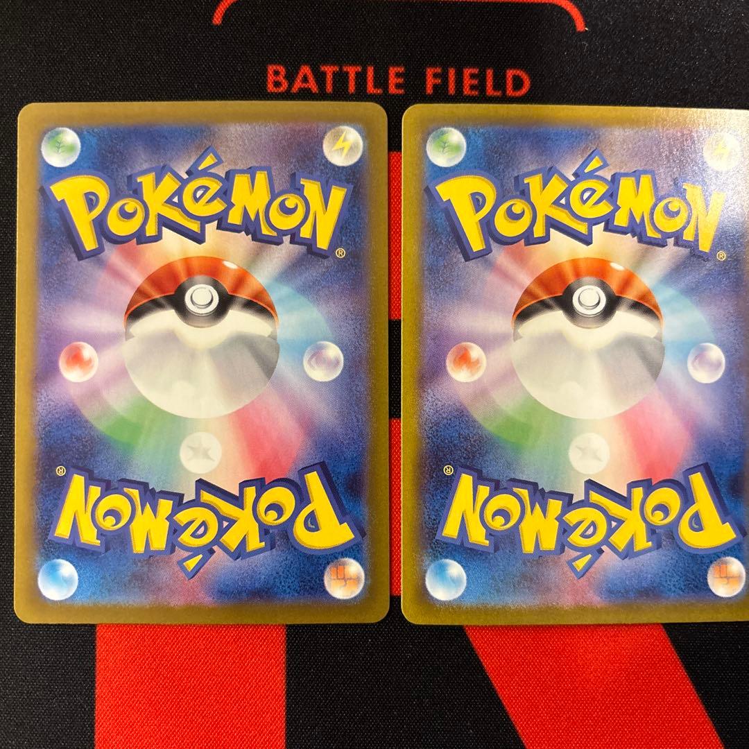 フシギダネ AR フシギソウ AR メガフシギバナex SAR 2セット　御三家