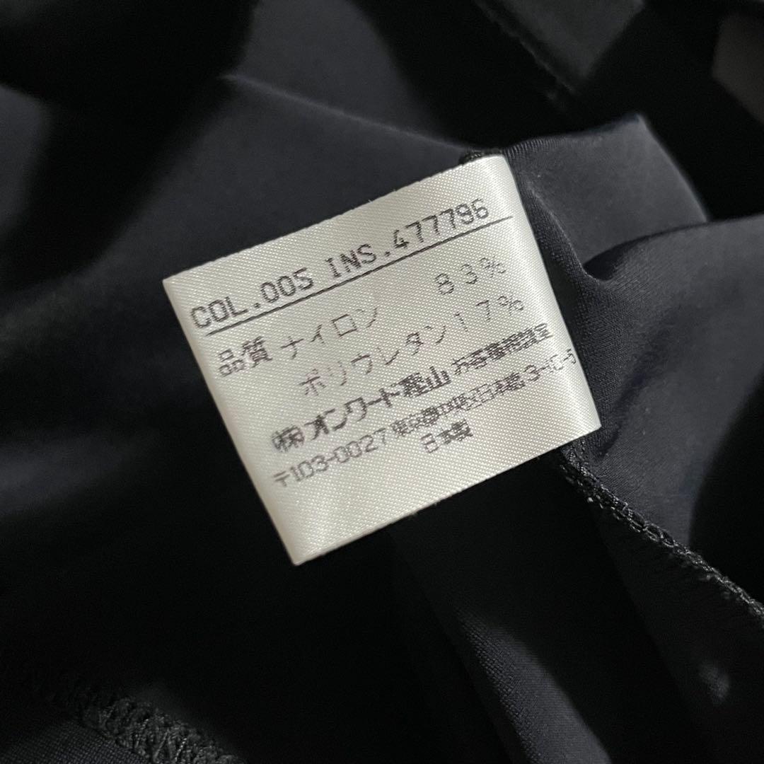 JEAN PAUL GAULTIER ゴルチエ ハーフジップ ナイロンスウェット