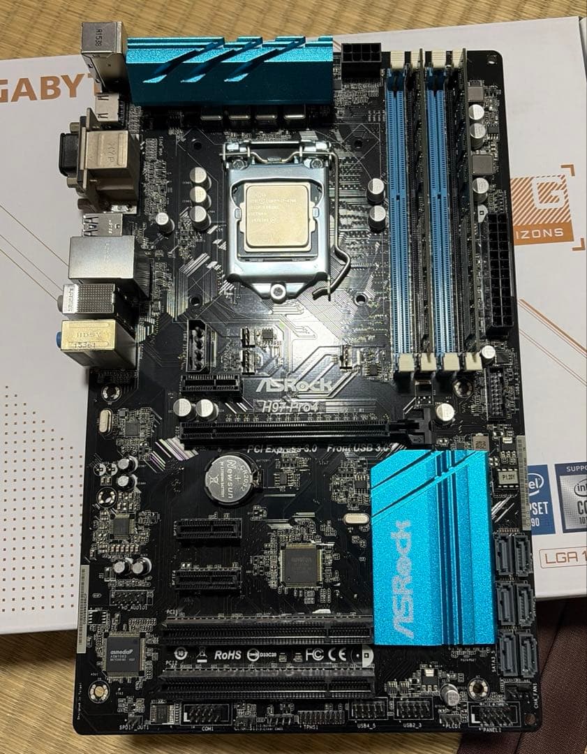 ASRock H97 Pro4 マザーボード + CPU + メモリ