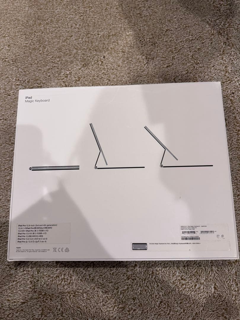 【美品】Apple 純正 Magic Keyboard 12.9インチ