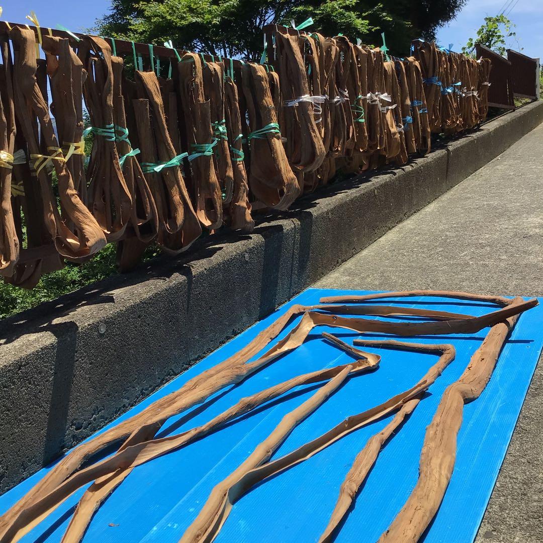 乾燥山葡萄蔓2kg 、 8-009