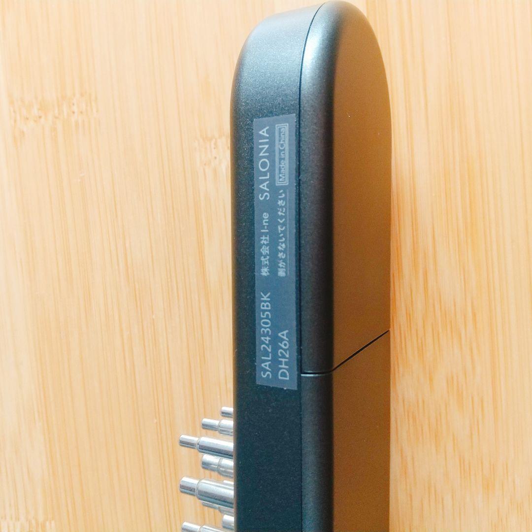 サロニア EMSリフトブラシ 3Dケア