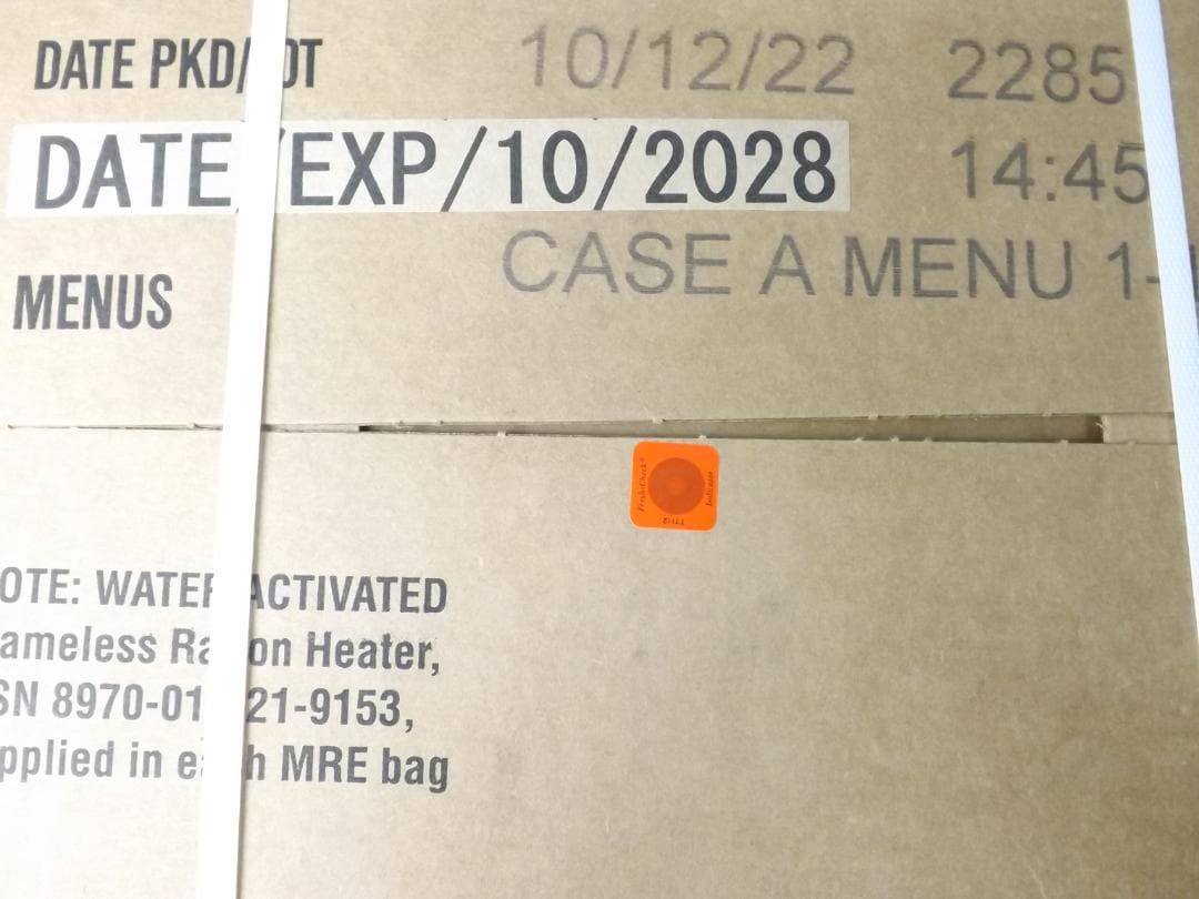 【2028年期限】米軍 MRE レーション ケースA