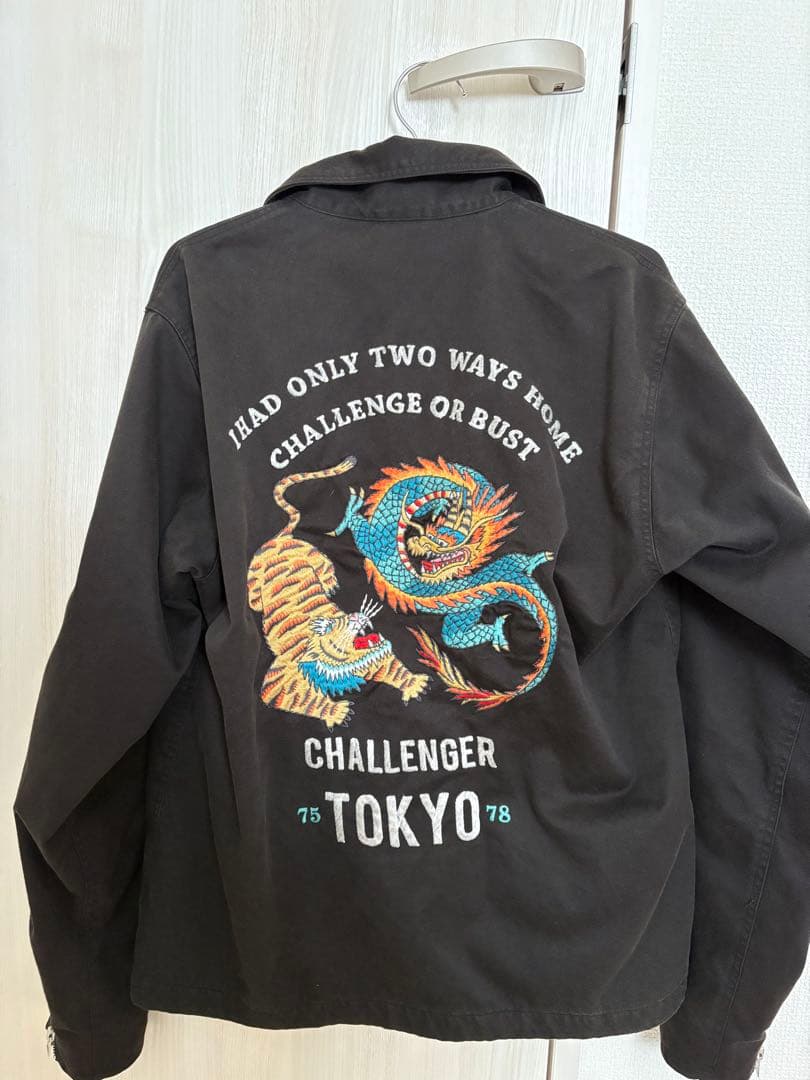 challenger スーベニア　ベトジャン