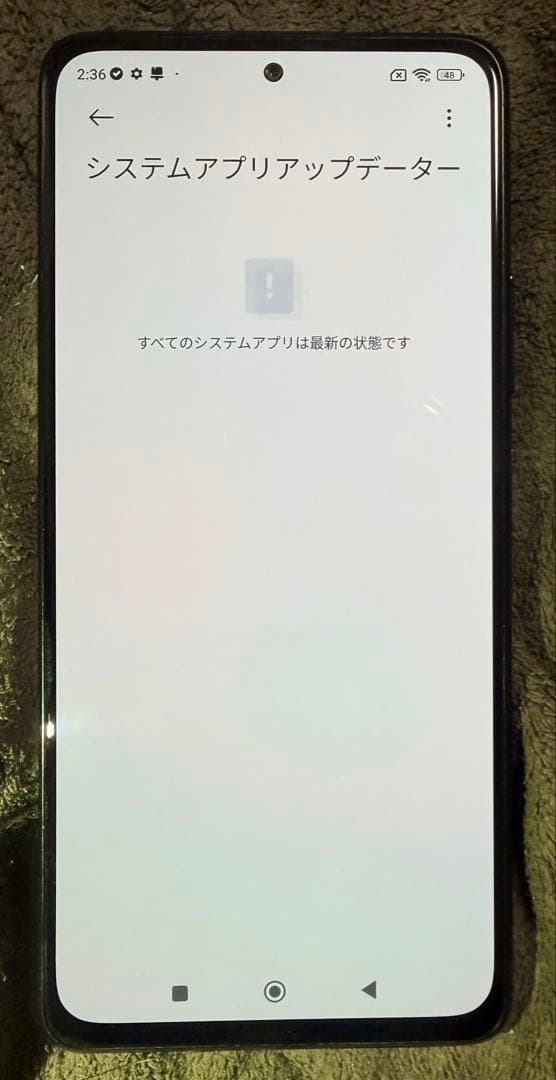 Xiaomi Redmi Note 10Pro 128gb オニキスグレー　美品