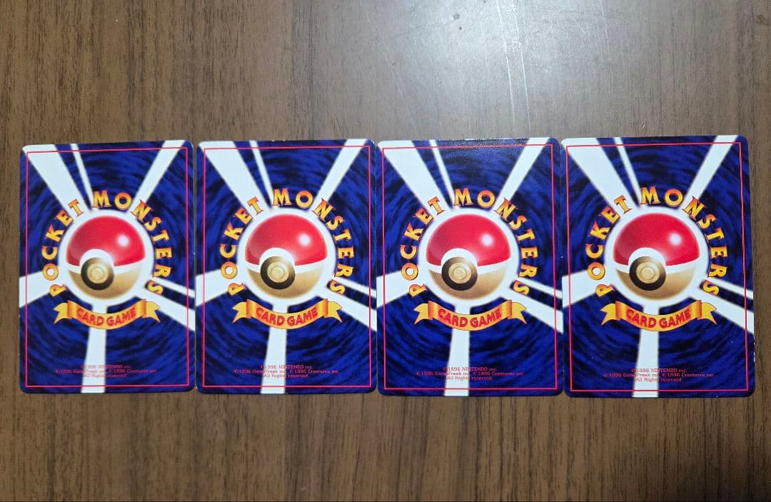 ポケモンカード ミュウツーとゴーストタイプセット