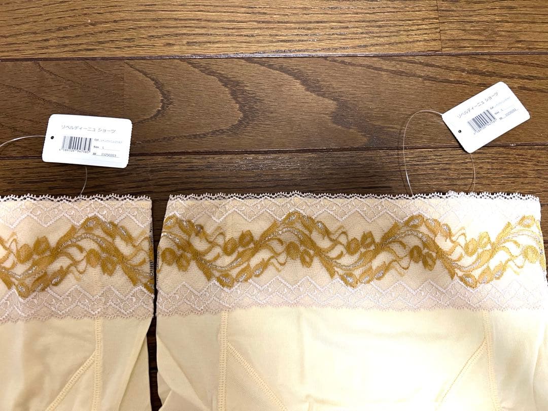 【未使用品】MARUKO リベルディニュ ショーツ
