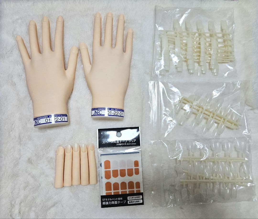 認定モデルハンド 認定チップ