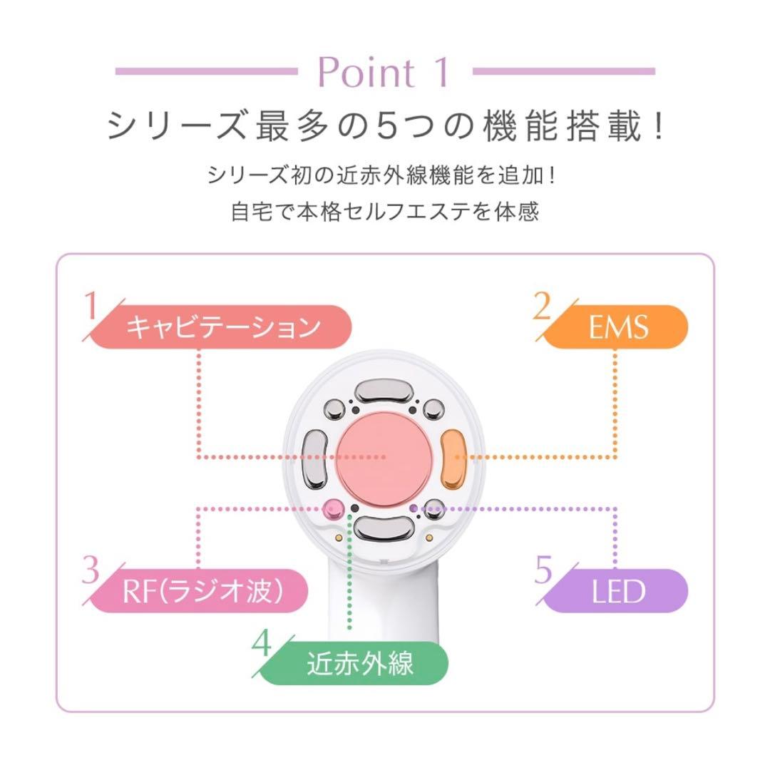 【お値下げ交渉可能】TBC HEAT CAVI SHAPE 2 PRO