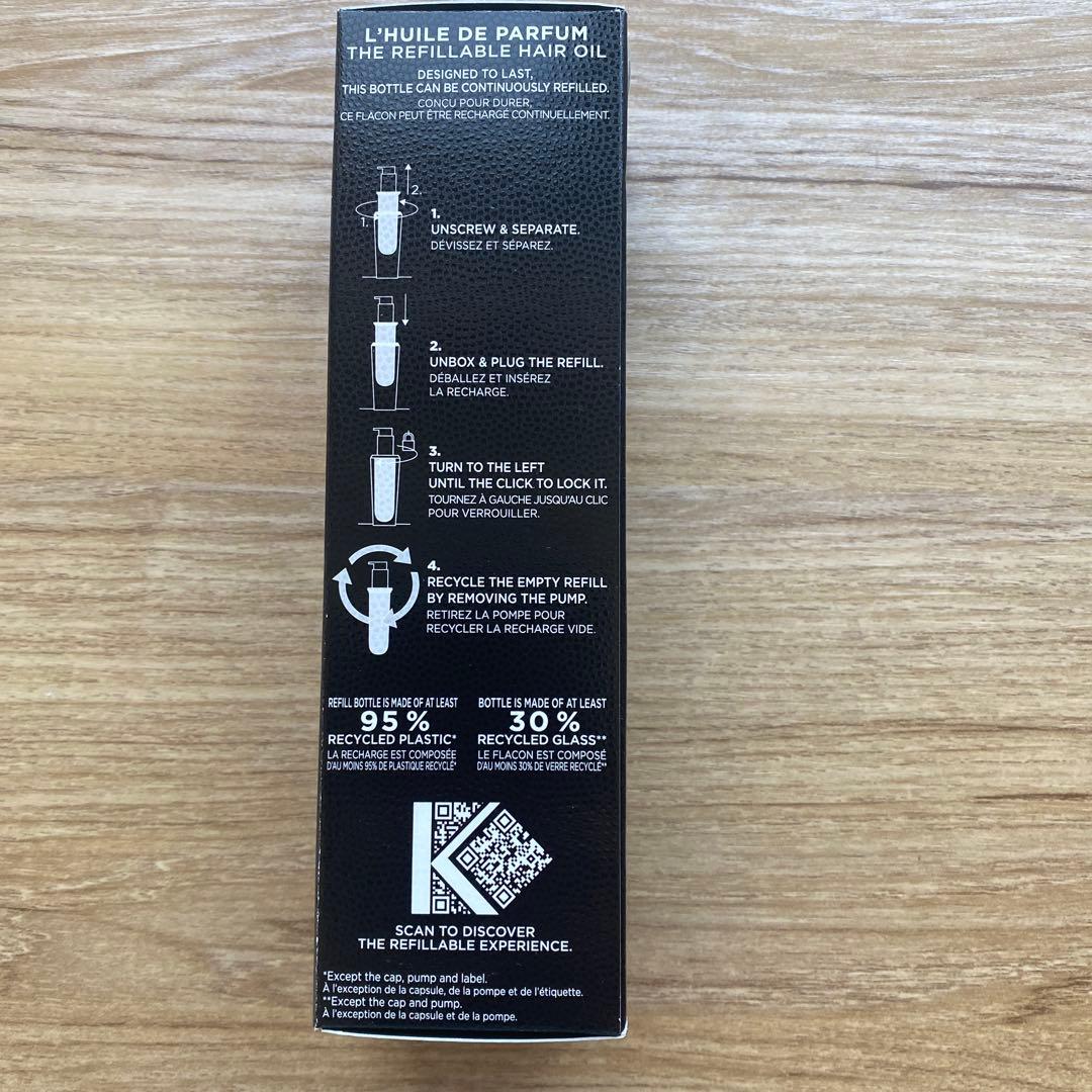 ケラスターゼ　クロノロジスト3点セット