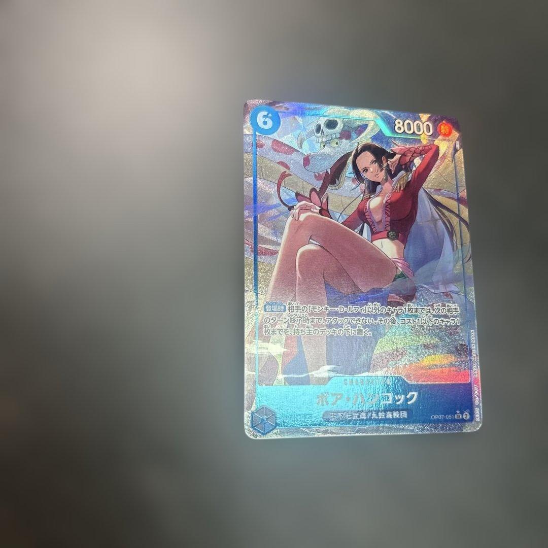 ボア・ハンコック【2nd ANNIVERSARY SET】OP07-051 SR