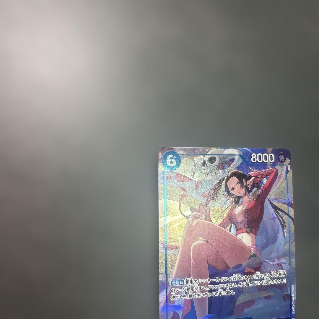 ボア・ハンコック【2nd ANNIVERSARY SET】OP07-051 SR