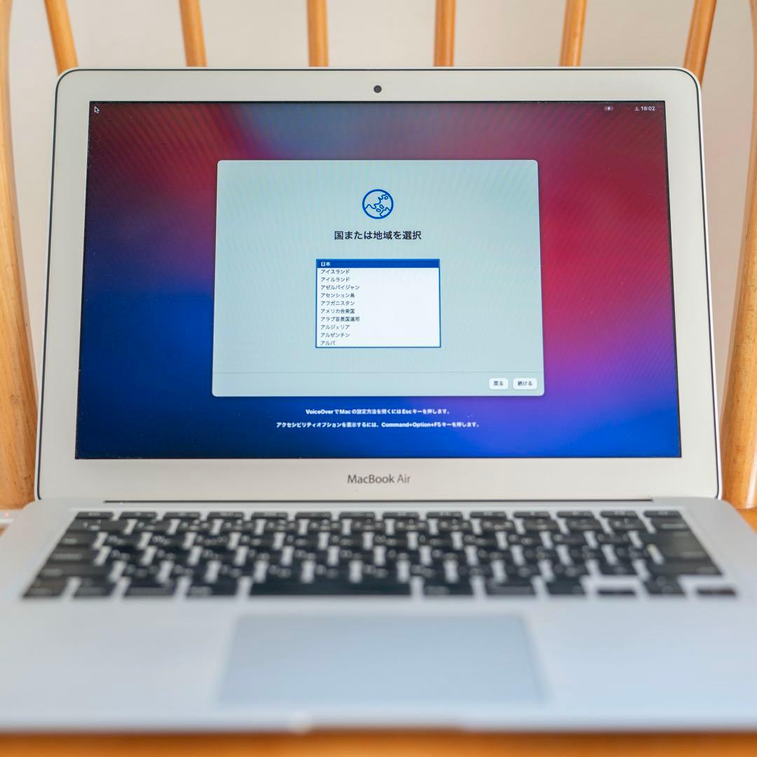 MacBook Air 13インチ　2017本体 動作確認済み　ジャンク扱い